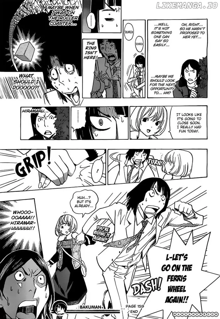 Baku Chapter 159 image 19_optimized